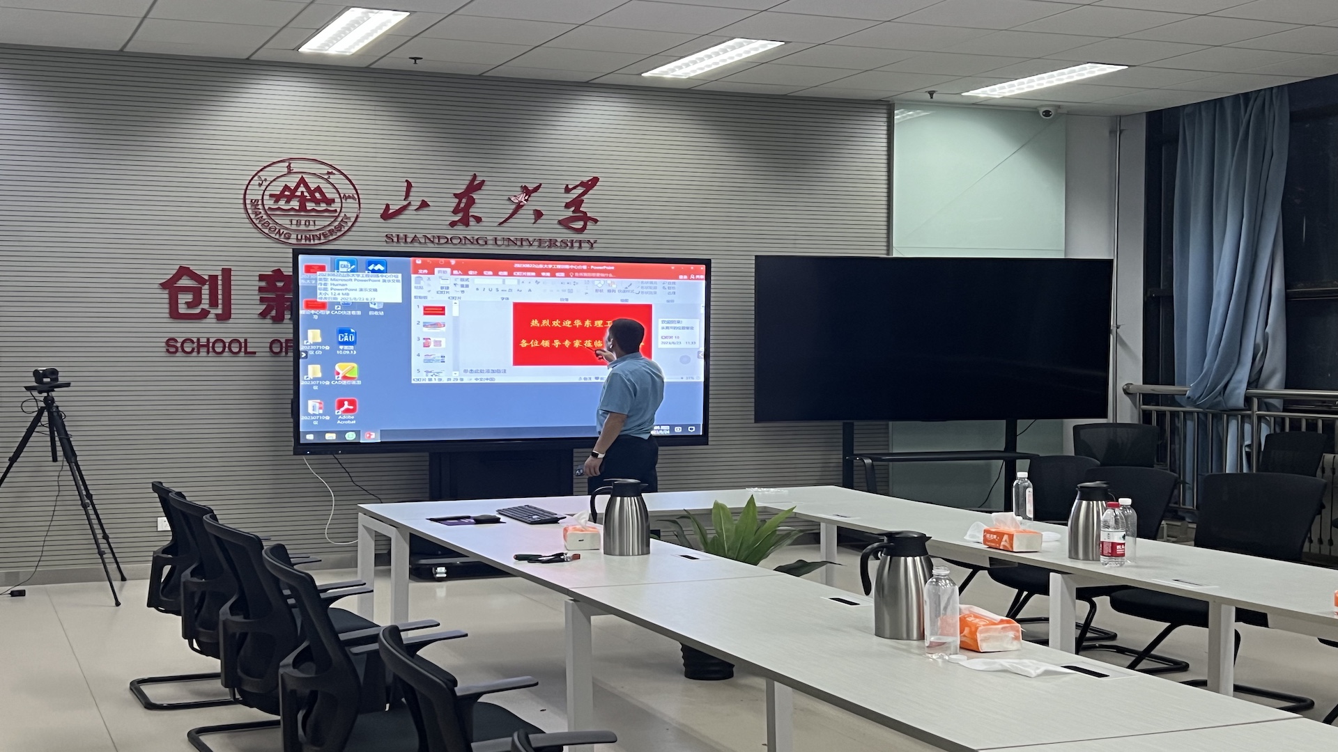 打造“课堂+实践”的育人模式